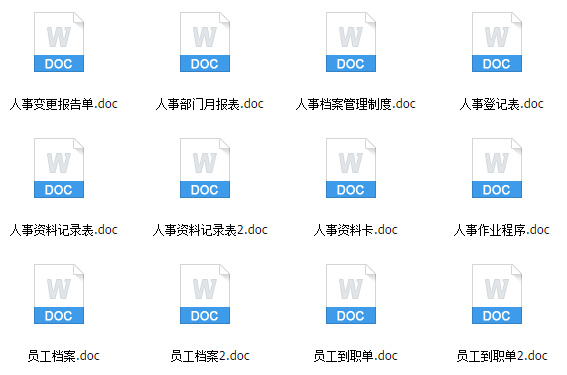 admin 第779页