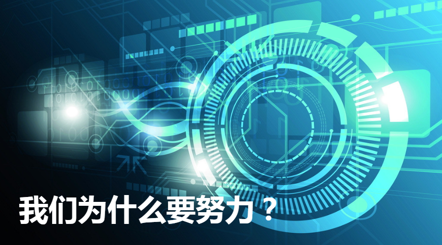 江苏和谐科技风波视频，揭示科技与和谐之间的挑战与机遇