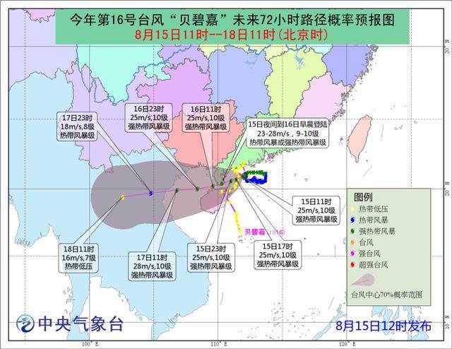 广东省管路系统，繁荣与进步的水脉