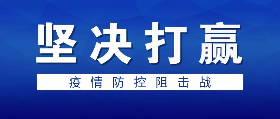 广东捷安急救有限公司，急救事业的卓越先锋