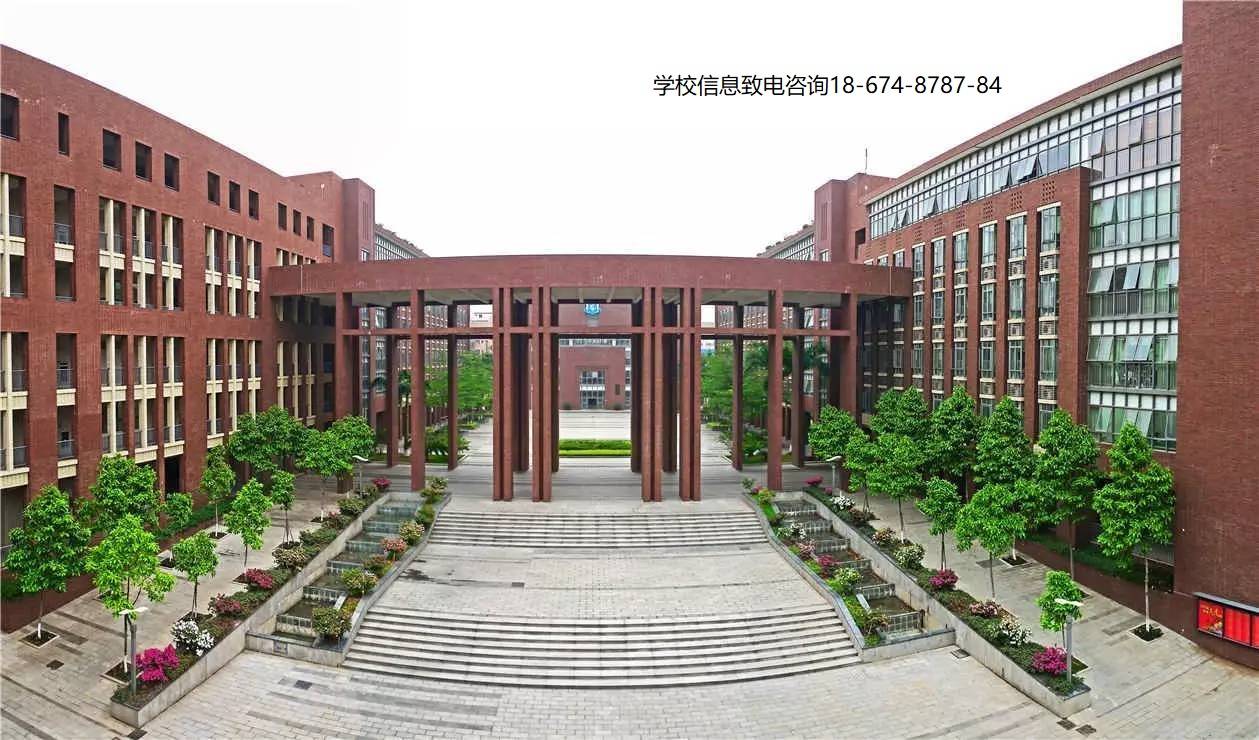 广东省东海市龙潭中学，历史底蕴与现代教育的融合