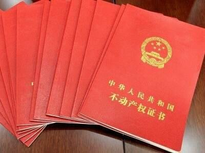 南宁房产新闻热点深度解析