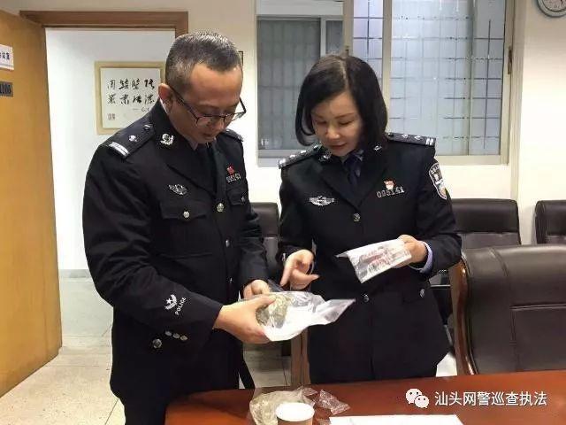 广东省汕头市手机号码，城市通讯的脉络