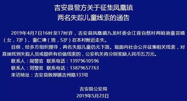 江苏传艺科技投诉电话，解决您的问题与疑虑