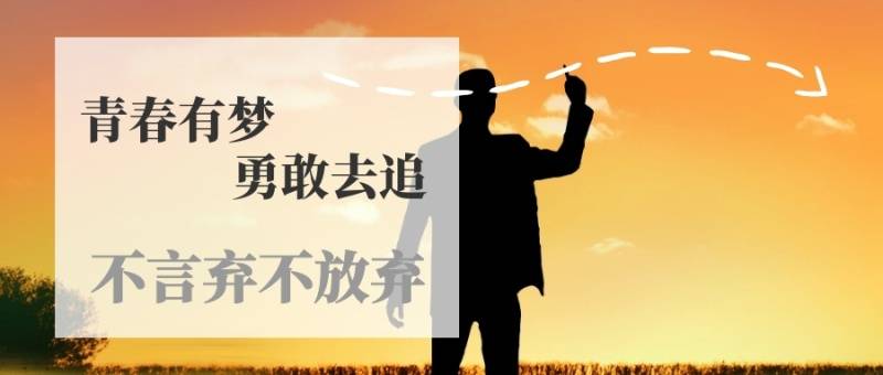 广东省高等教育扩招政策，2016年的机遇与挑战