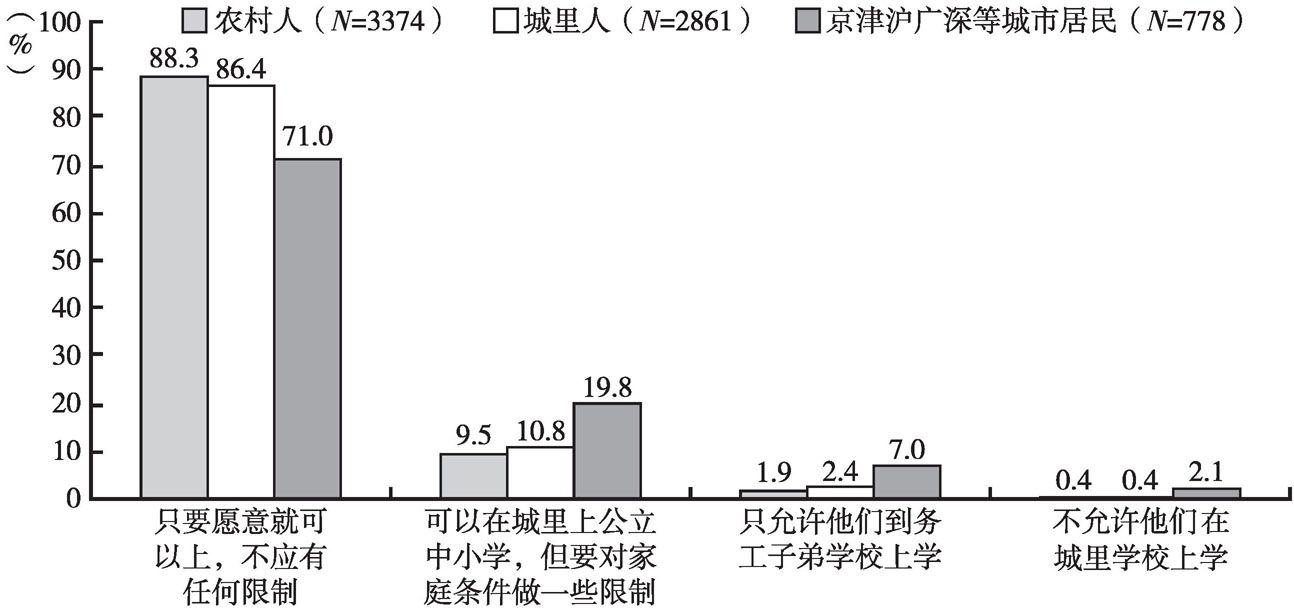 2025年1月4日 第12页