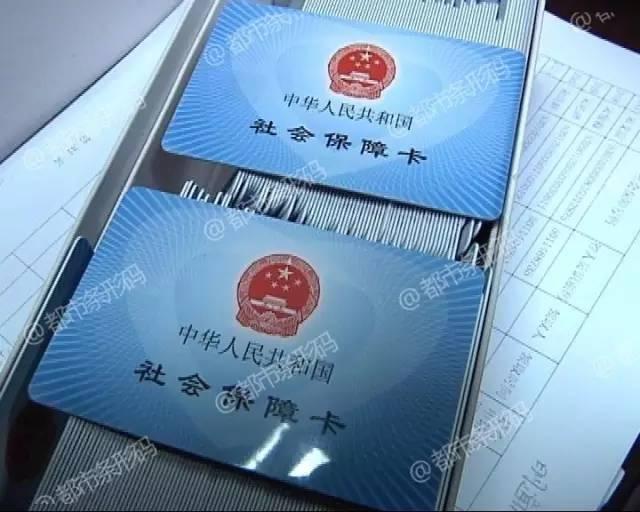 失业金领取期限详解，您可以领取几个月？