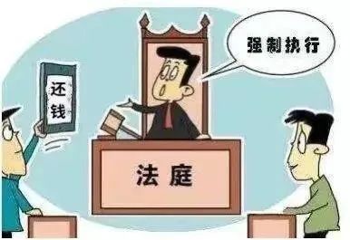 法院执行最新办法，提升司法效率与公正性的重要举措