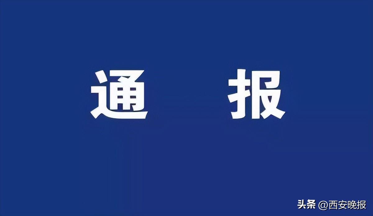 钟祥市最新事件概览