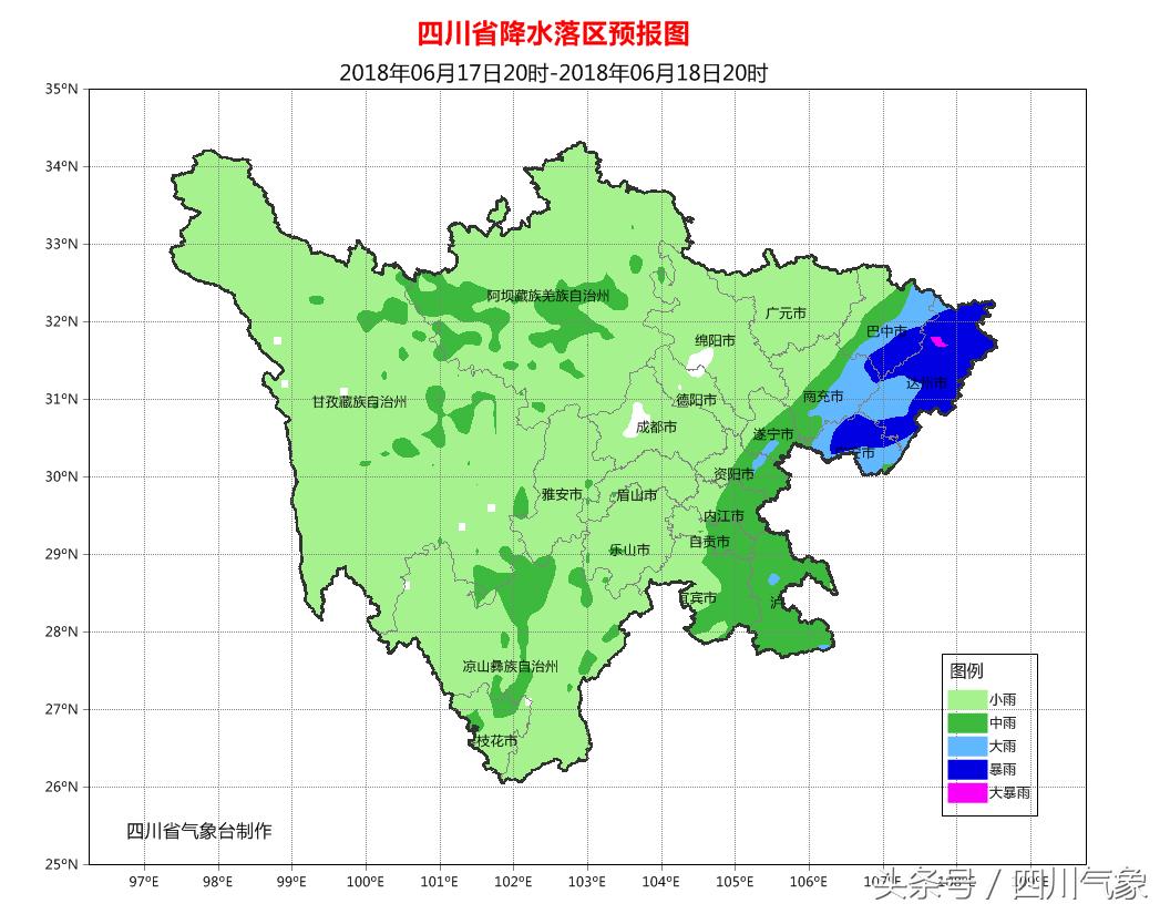 川西最新天气路况报告