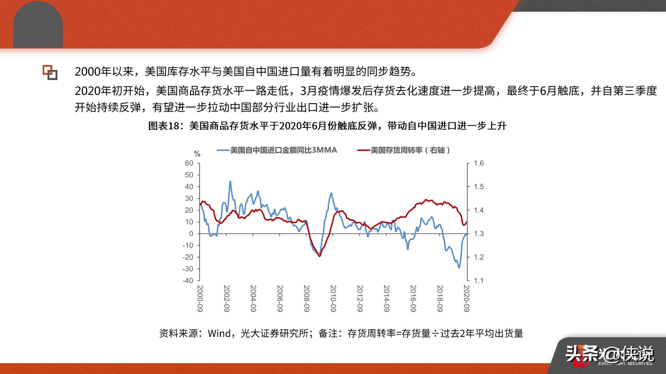 全球疫情影响最新消息，挑战与应对策略的深化