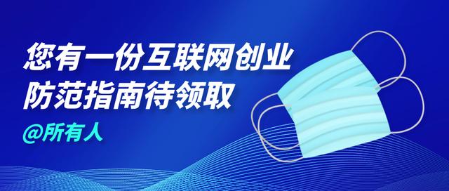 浙江卫健委发布最新通报，更新数据揭示疫情防控进展与成效