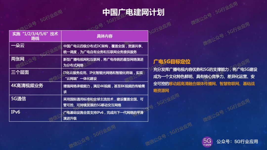 凤翔705刑事案件最新进展深度解析