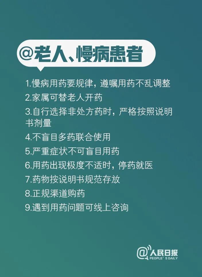 福建疫情新信息最新信息，全面应对，共克时艰