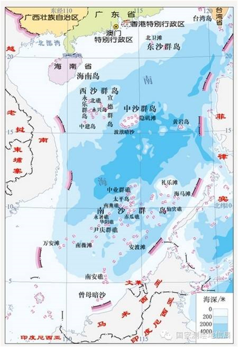 2025年1月13日 第4页