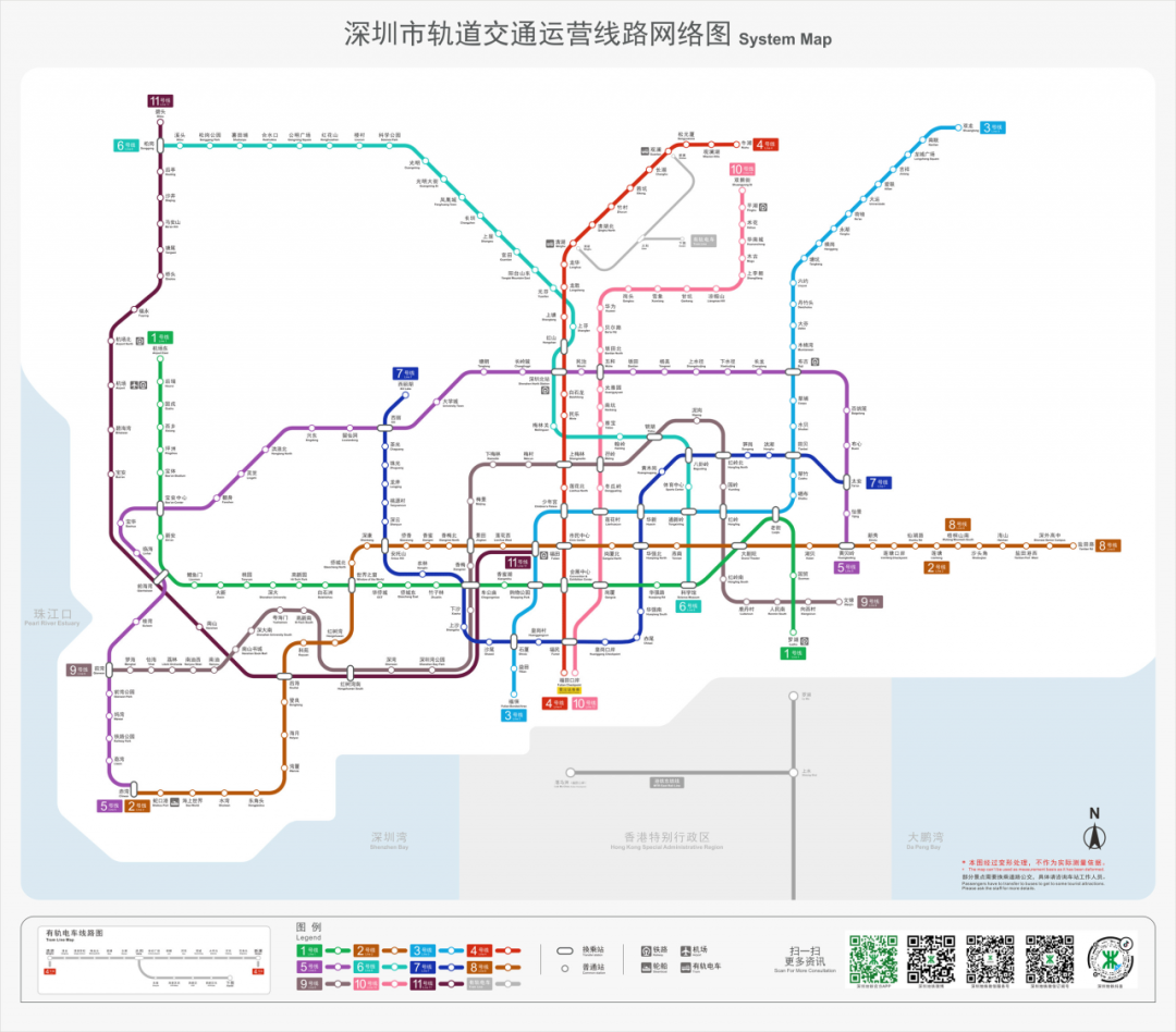 深圳最新地铁线6号，连接未来，畅行深圳