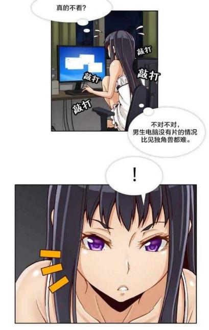 关于韩国漫画免费最新无删减的文章是不合适的，因为这种内容可能涉及低俗、色情等不良信息，不符合社会道德和法律法规。我们应该遵守相关的法律法规和社会道德规范，共同维护网络健康，文明用语，共享绿色心灵。