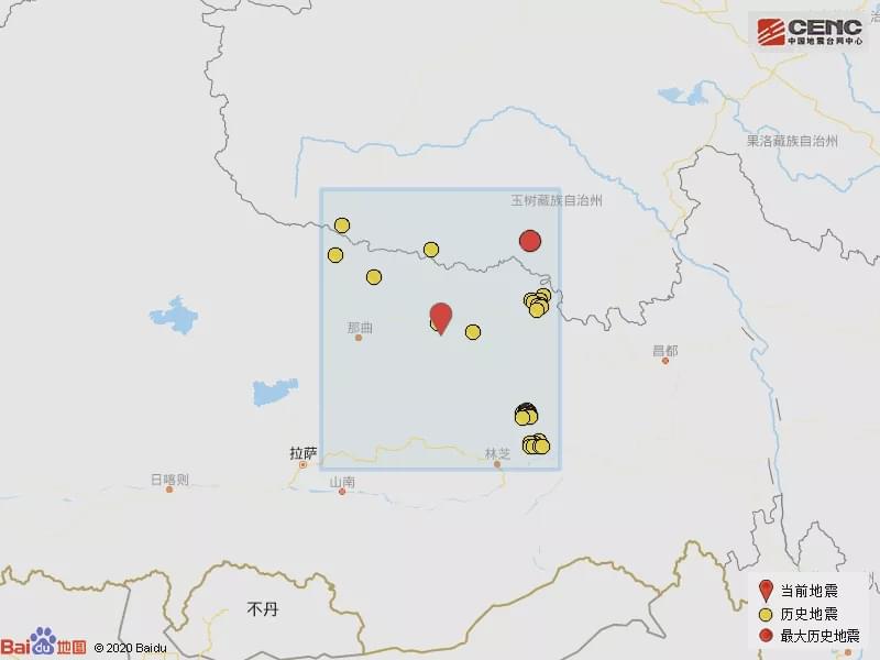 今天西藏地震最新消息