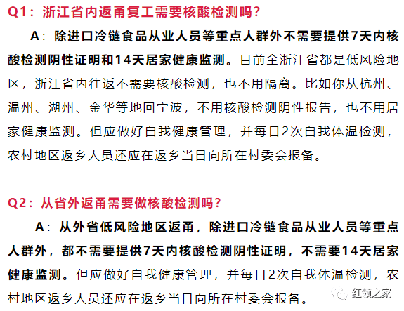 印度最新通报疫情报告深度解析