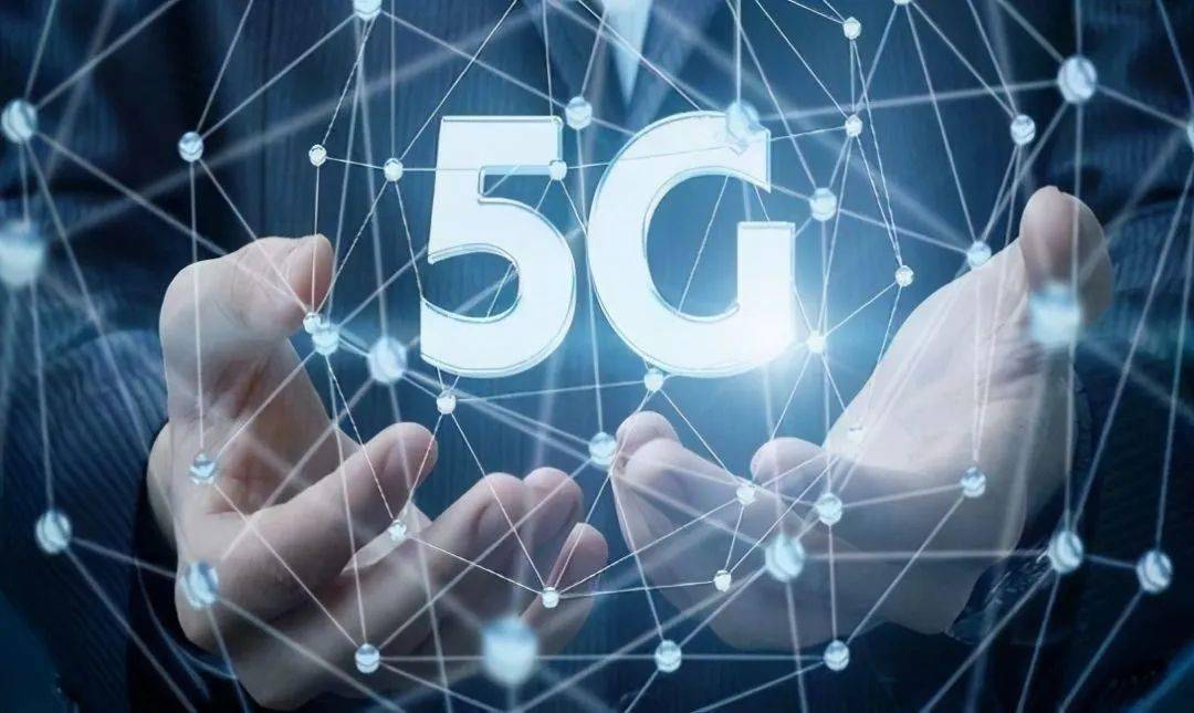 探索最新5G文件，未来连接的无限可能