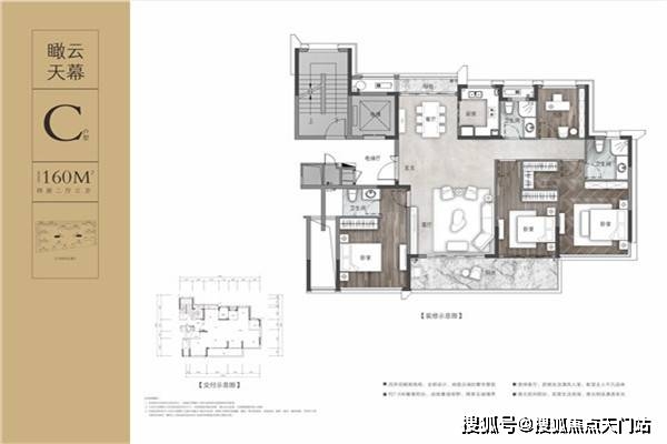 卯翔最新消息全面解析