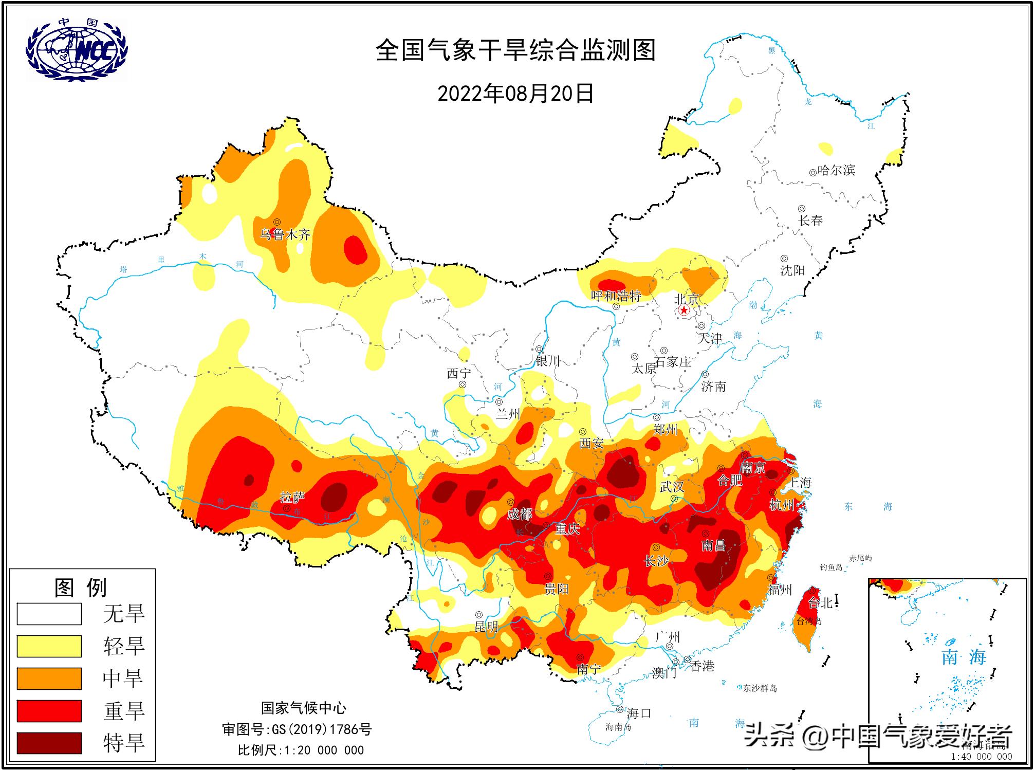 2025年1月21日 第8页