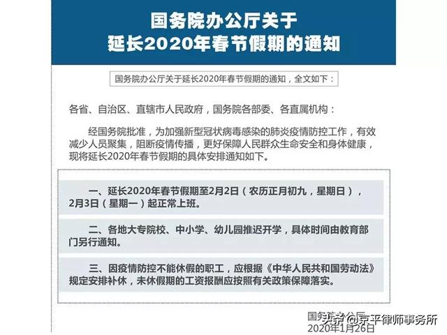 英国新冠肺炎最新消息，持续变化的抗疫局势与积极应对举措