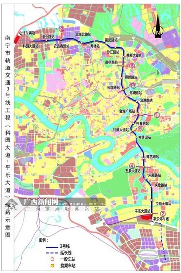 南宁地铁最新消息全面更新