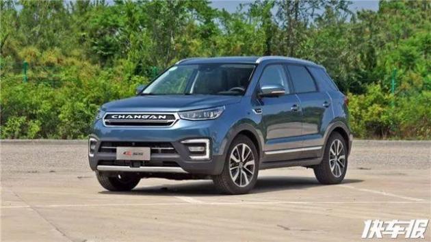 哈弗最新SUV H6，超越经典，引领未来