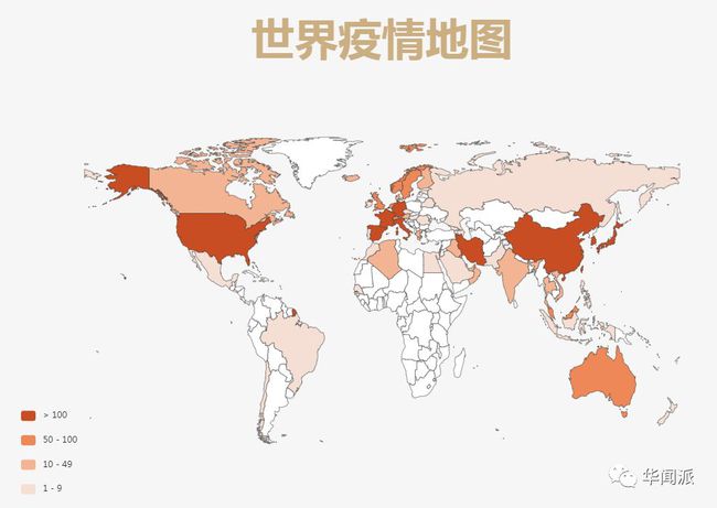 疫情最新消息数据中国，全面展现抗疫成果与持续努力