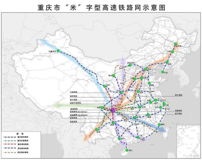 米字型高铁最新信息，构建区域一体化的交通网络