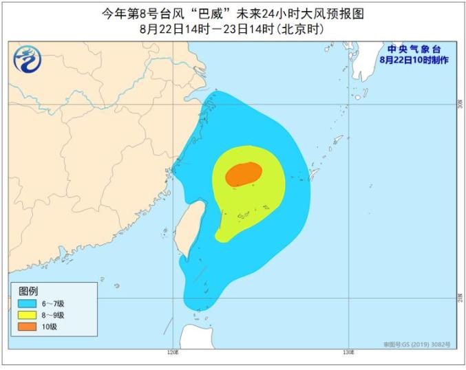 台风巴威的最新路径及其影响