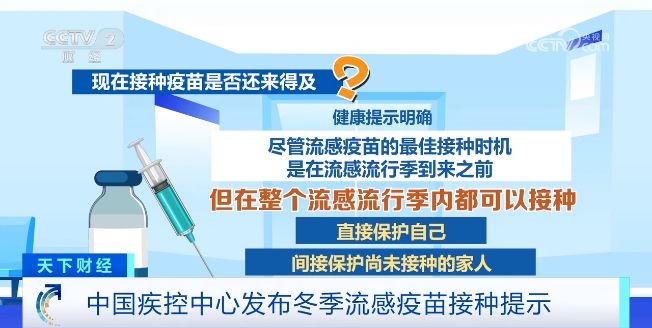 最新肺炎疫苗报告发布，全球进展、挑战与未来展望