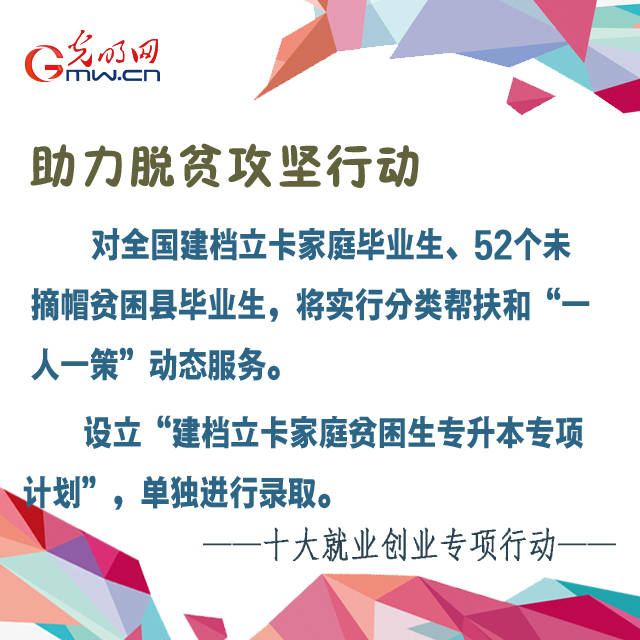 疫情之下学校学生的最新安排，挑战与应对策略