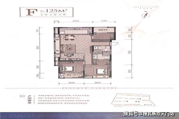 韵湖澜山最新房价概览及分析