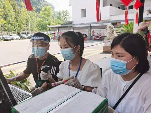 北京疫情最新情况地址，全面防控与积极应对