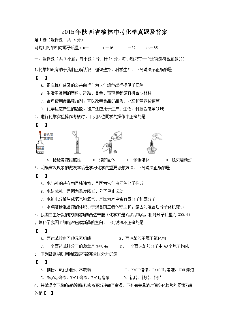 关于内退条件最新规定的研究与探讨（2019年版）