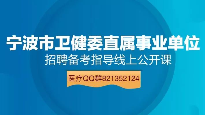 云浮最新招聘请人——探寻人才与机遇的交汇点