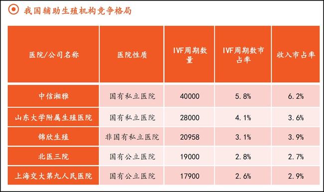 美国股票最新交易消息深度解析