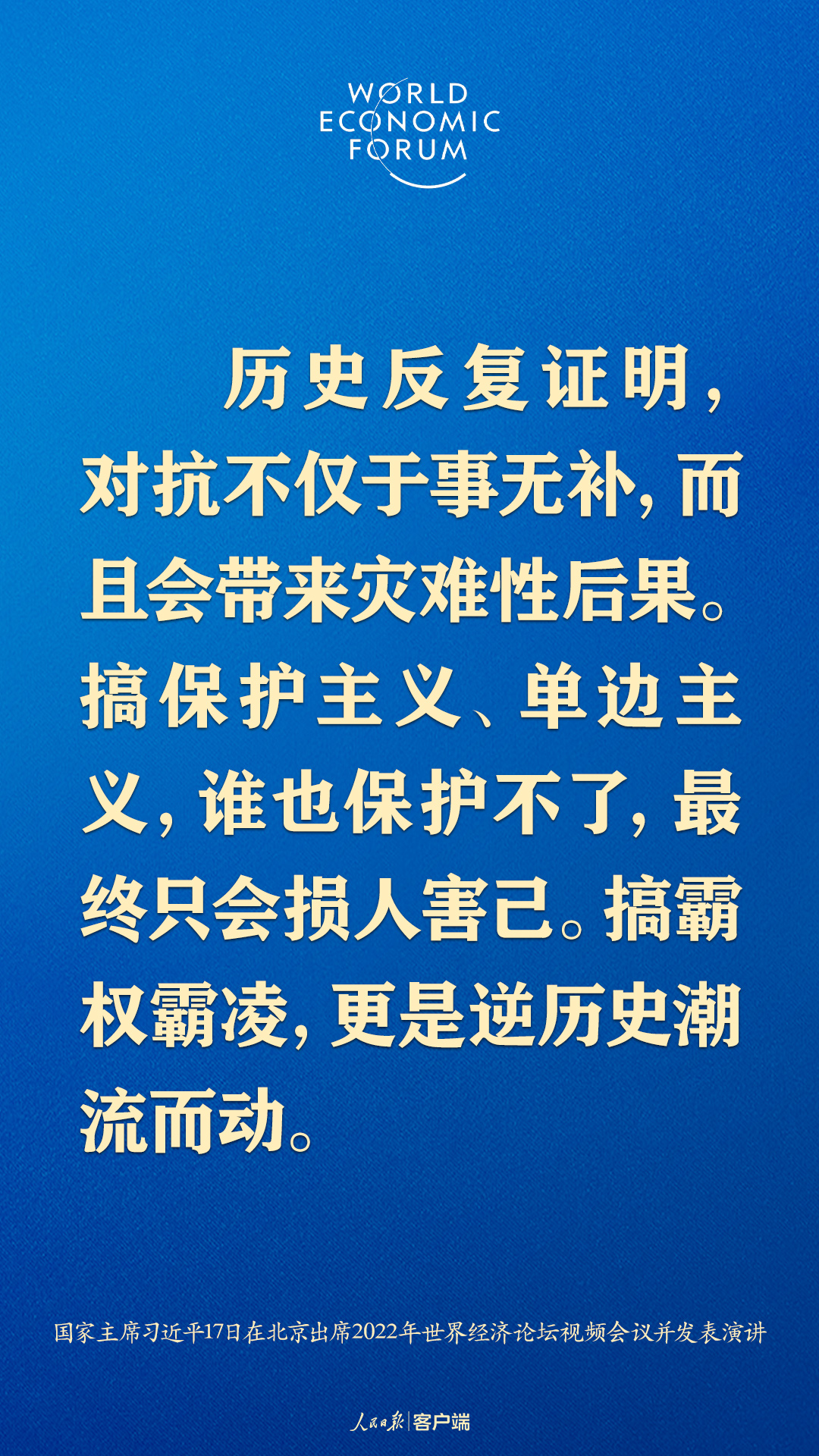 最新世界没有疫情国家，探索无疫之地的奇迹