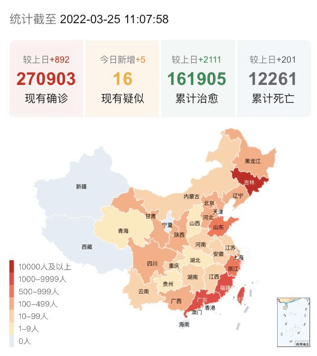 最新疫情风险地区地图，掌握信息，助力防控