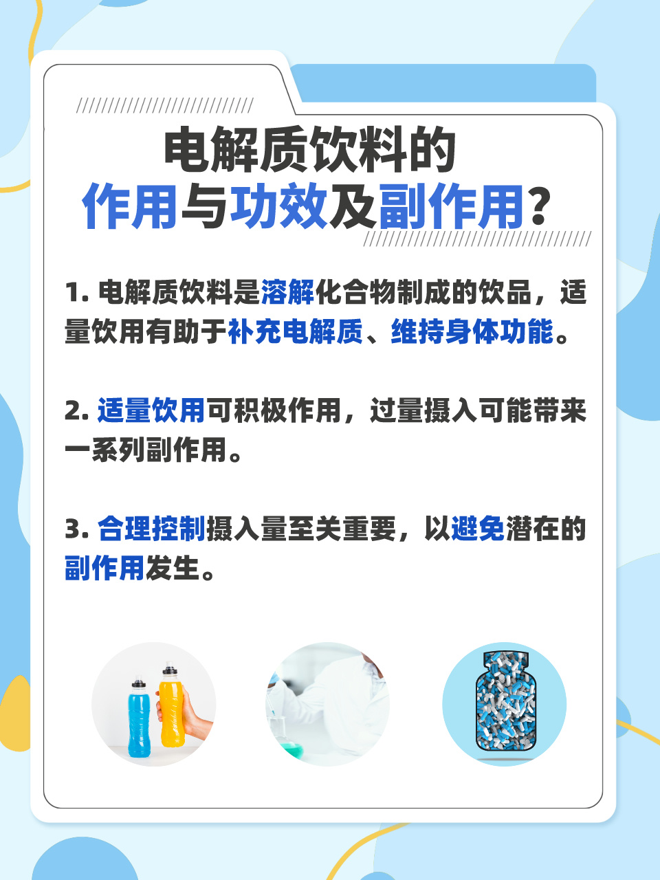 揭秘秘密最新版本，功能与特点全面解析