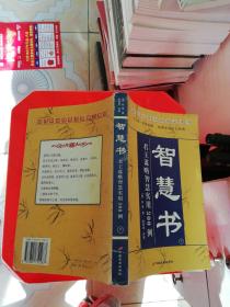 鬼医林煜最新更新，医术与智慧的融合