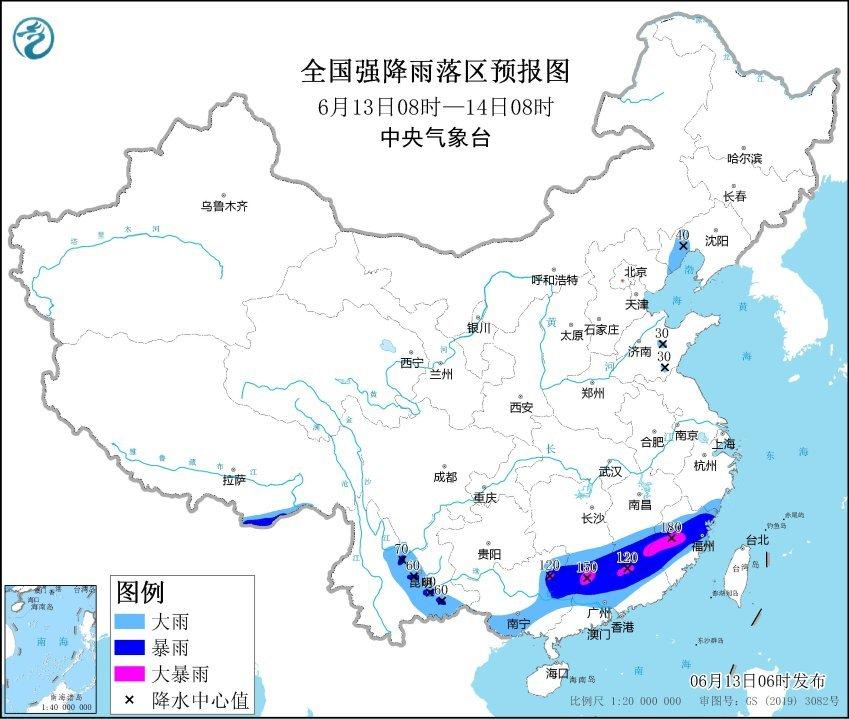 广东降雨最新消息，暴雨来袭，如何应对？