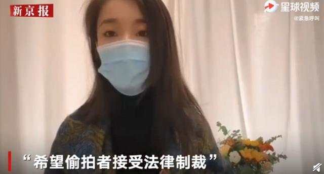 被造谣出轨女子最新发声，真相与正义的呼声