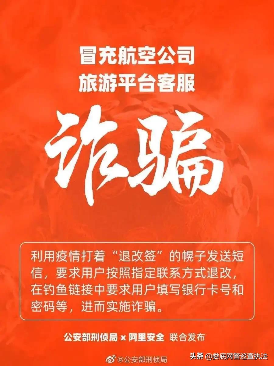 关于全国疫情最新消息的全面解读（截至XXXX年XX月XX日）