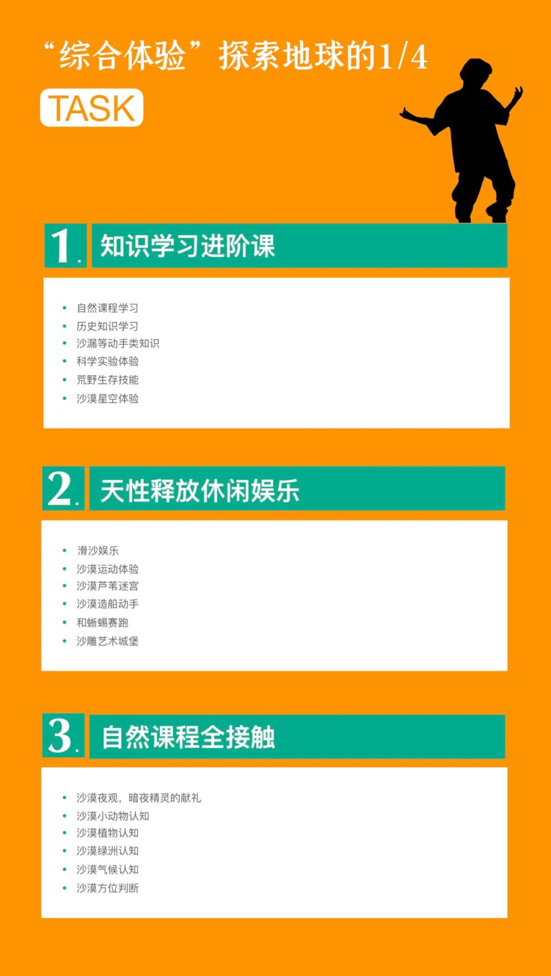 俺也去官网最新网站——探索与体验