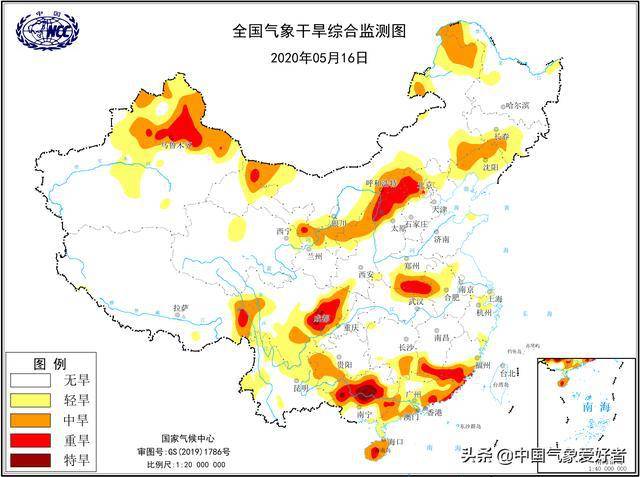 广西省最新台风消息全面解析