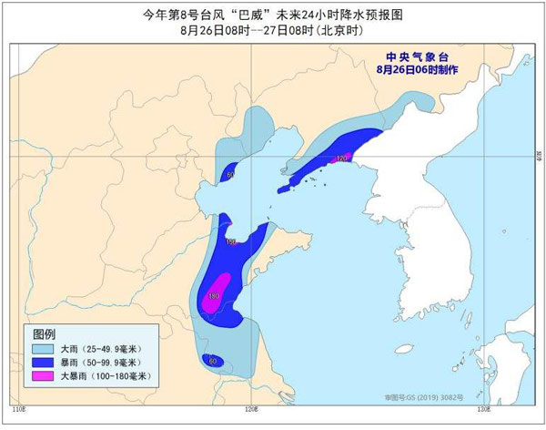 美莎克最新消息全面解析