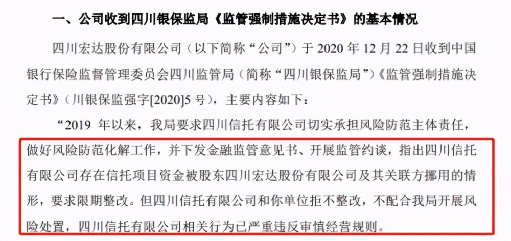 香港疫情最新情况分析，第X日的观察与反思（截至XX月XX日）